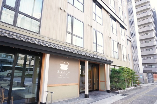 変なホテルプレミア京都五条烏丸の外観