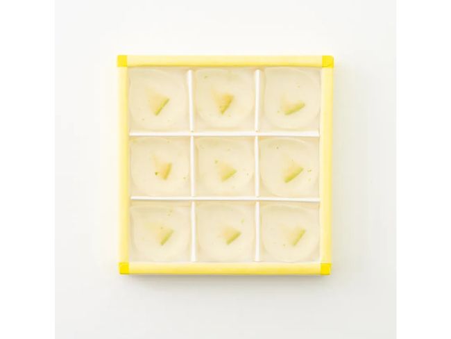 琥珀 レモンの雫（京檸檬）