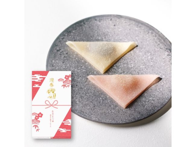 迎春のおたべ8個入