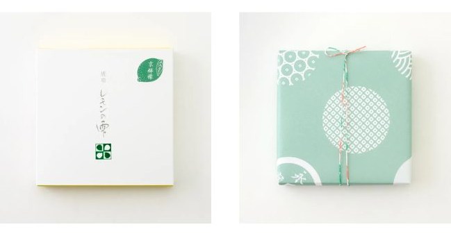 琥珀 レモンの雫（京檸檬）のパッケージ