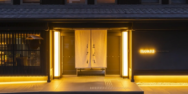 HANARE by Tokyu Stay