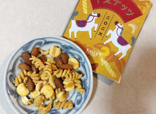 オリジナル 干支ナッツ