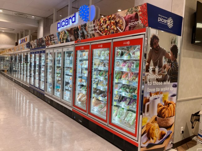 Picard（ピカール）