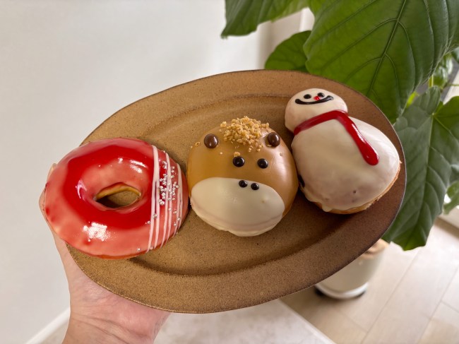 LUCKY JUMP! 干支 ダズン