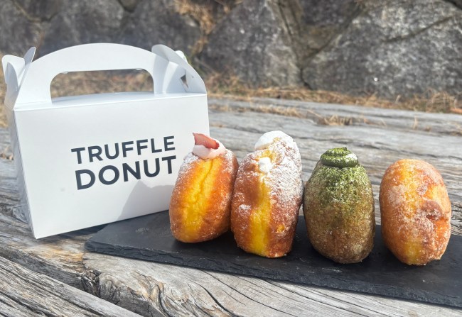 TRUFFLE DONUT 京都 高辻通店