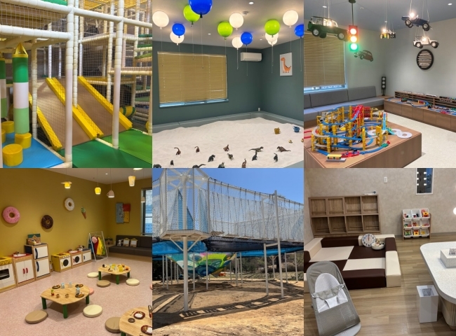 ASOBIYUKU 京都るり渓温泉