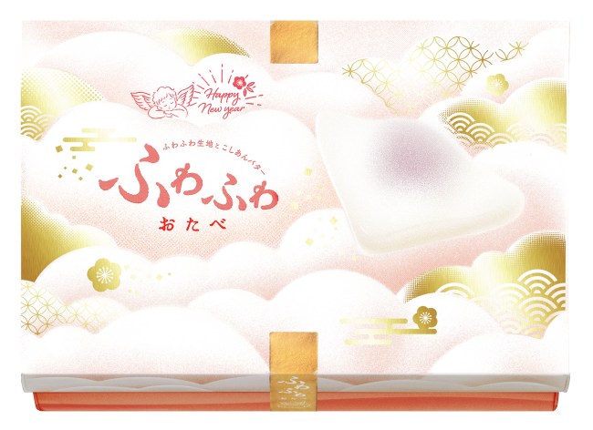 ふわふわおたべ迎春5個入のパッケージ