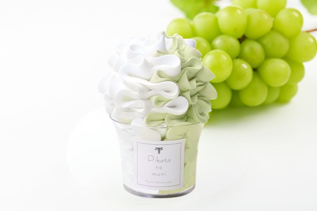 芸術ソフト~シャインマスカット~