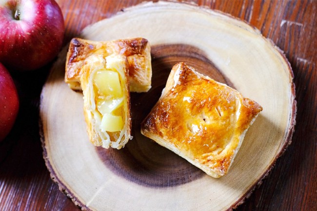 三角山アップルパイ