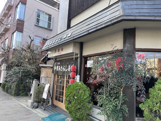 加茂みたらし茶屋の外観