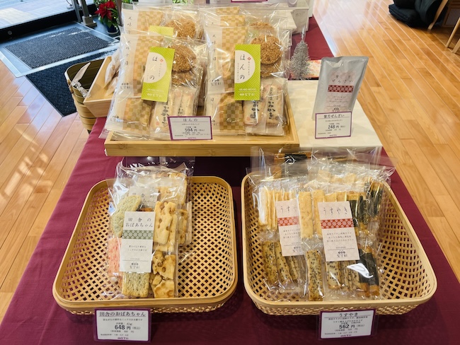 商品ディスプレイ①