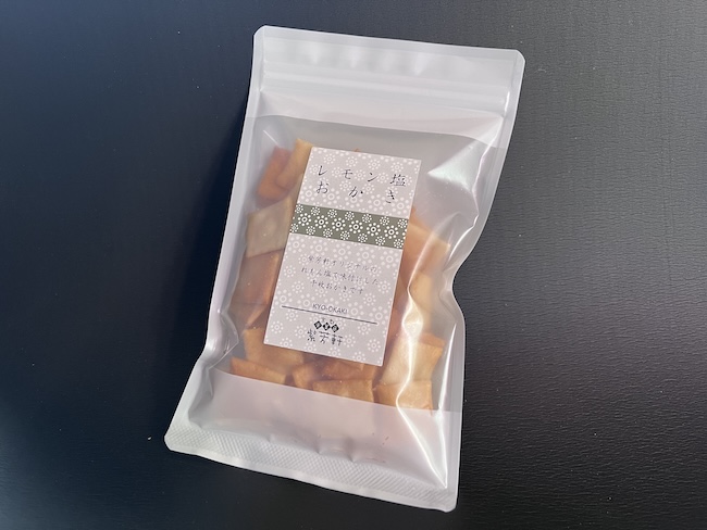 レモン塩おかき全体像