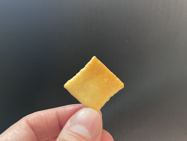 レモン塩おかきのズーム