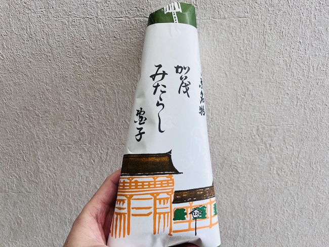 お持ち帰りのみたらし団子の袋