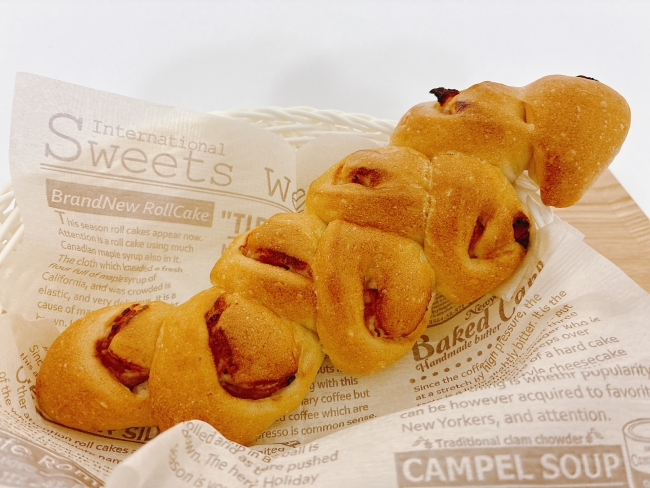 『ベーコンエピ』（280円）