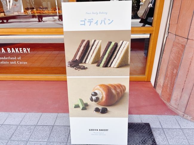 お店の看板お店の看板