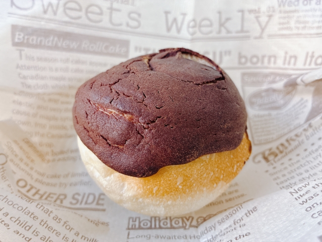 『ショコラティエのカレーパン』(464円)