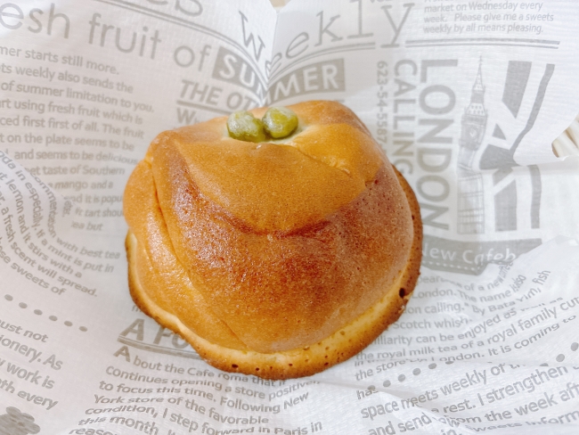 『うぐいす豆パン』(230円)