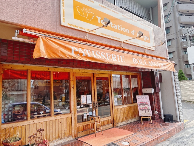 お店の外観