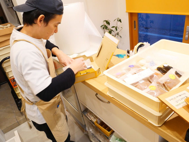 どらやき亥ノメ　梱包