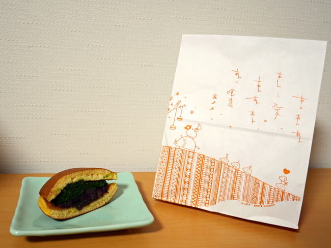 どらやき亥ノメ　包装紙