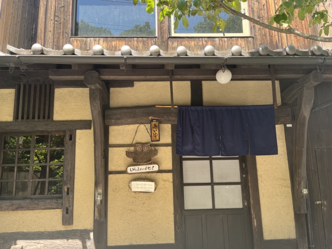 一膳飯屋りぃぼんの外観