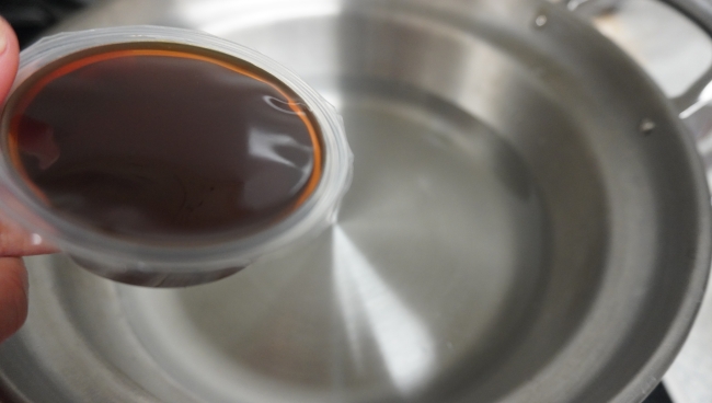 うね乃　だしジュレ