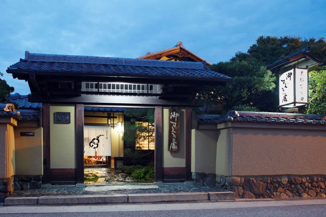 御すぐき處京都なり田 上賀茂本店の玄関