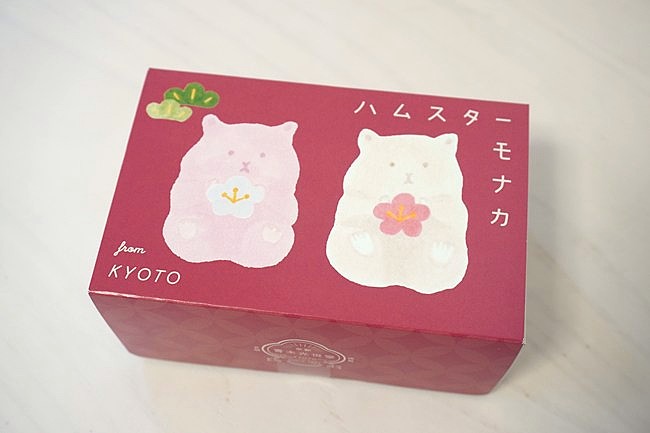 青木光悦堂のハムスターモナカ紅白のパッケージ