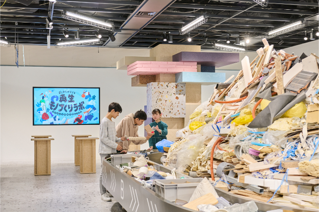 マイルーム大改造