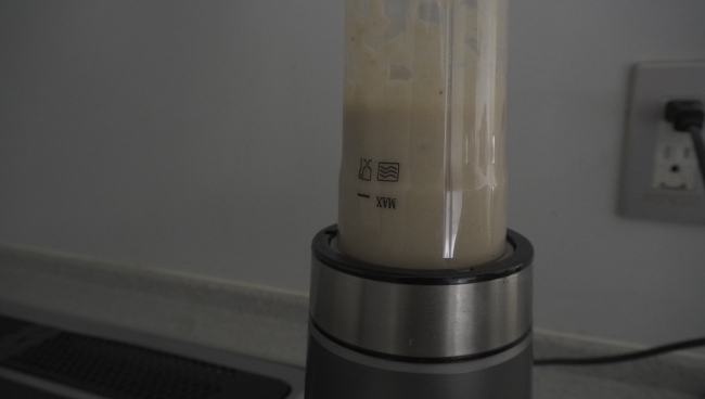 本田味噌白みそポタージュ