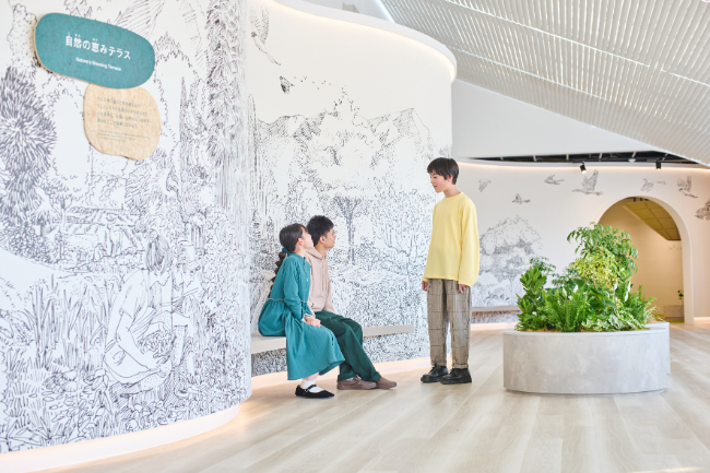 自然環境体験ギャラリー