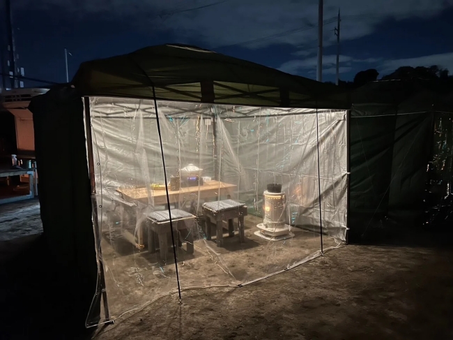 星空ナイトファーム