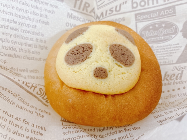 『パンダジャムパン』（170円）