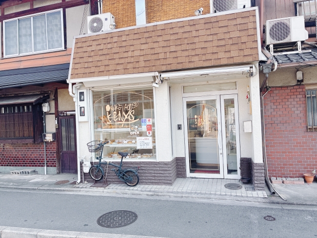 お店の外観