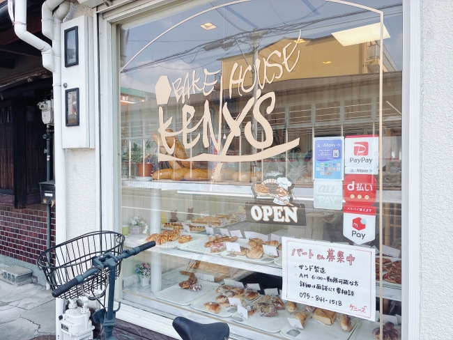 お店の入口付近