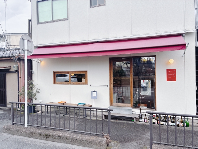 お店の外観