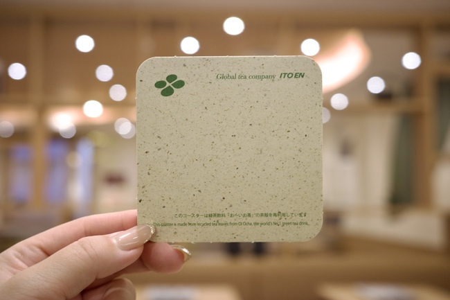 茶殻を使ったコースター