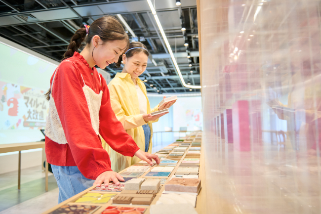 マイルーム大改造