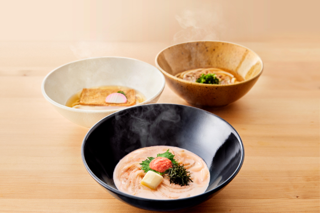 あわさいのうどん