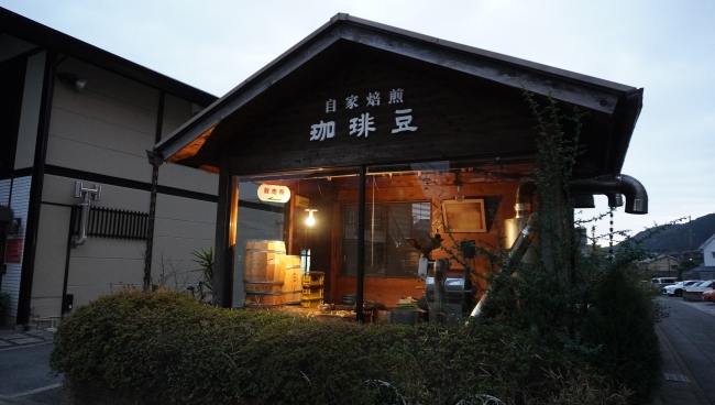 コーヒーショップヤマモト　焙煎所