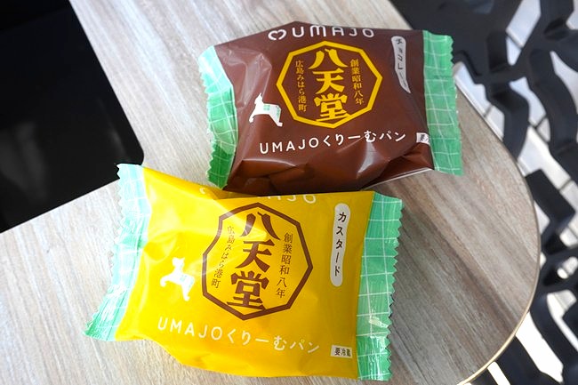 ウマジョくりーむパンのカスタードとチョコレート