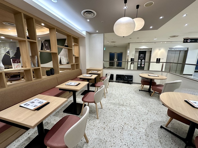 茶寮 伊藤園 大丸京都店の外観