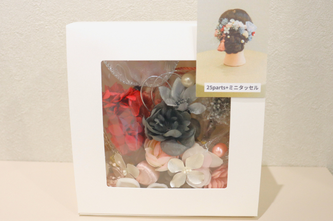 髪飾りラッピング