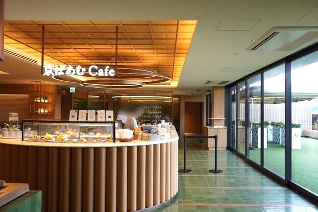 京ばあむカフェ