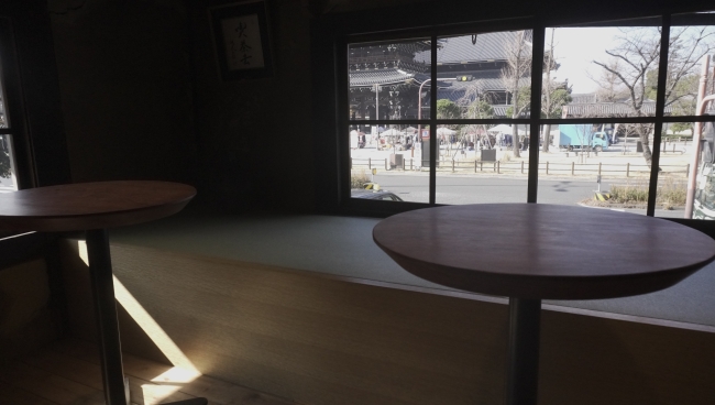 Vermillion – station 2階