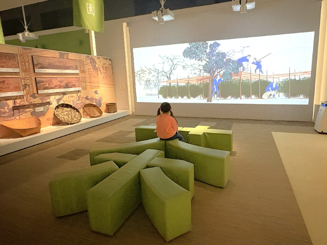 宇治茶物語動画