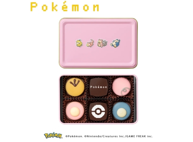 アソートボックス（ポケモン集合）