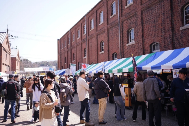 舞鶴カレーフェスタ