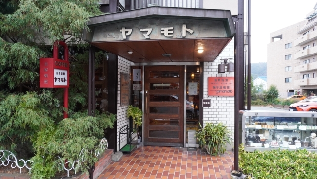 コーショップヤマモト